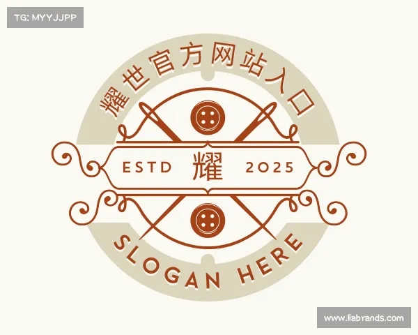 认识耀世官方网站入口